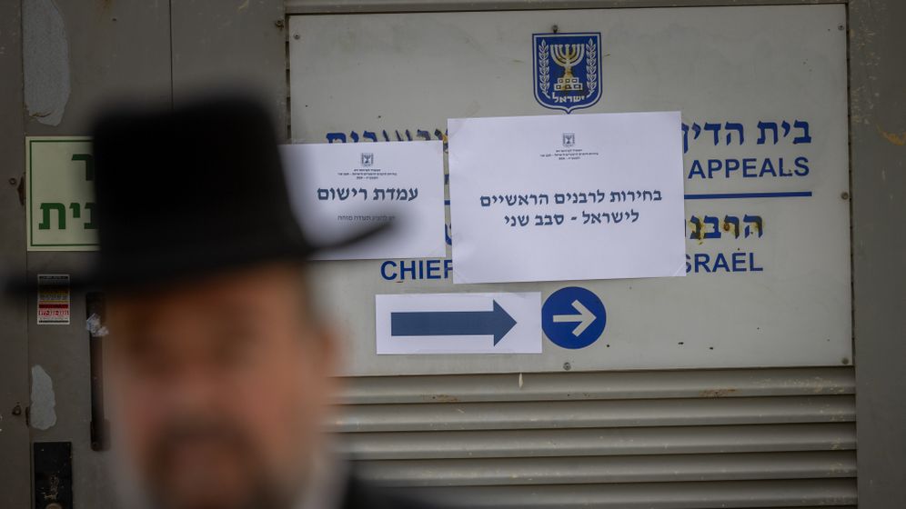 בחירות לרבנים הראשיים בירושלים, ארכיון