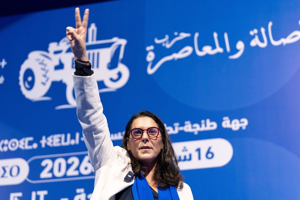 AP Photo/Mosa'ab Elshamy فاطمة الزهراء المنصوري