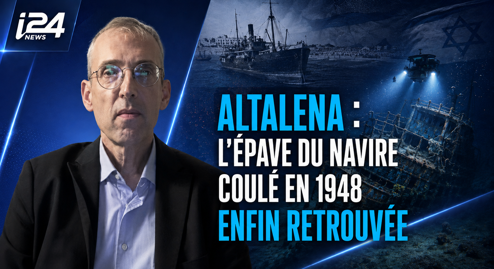Altalena : Pierre Lurçat revient sur une blessure fondatrice de l’histoire israélienne