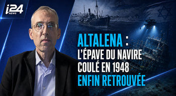 Altalena : Pierre Lurçat revient sur une blessure fondatrice de l’histoire israélienne
