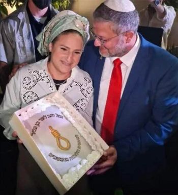 كعكة عيد ميلاد بن غفير مع حبل إعدام