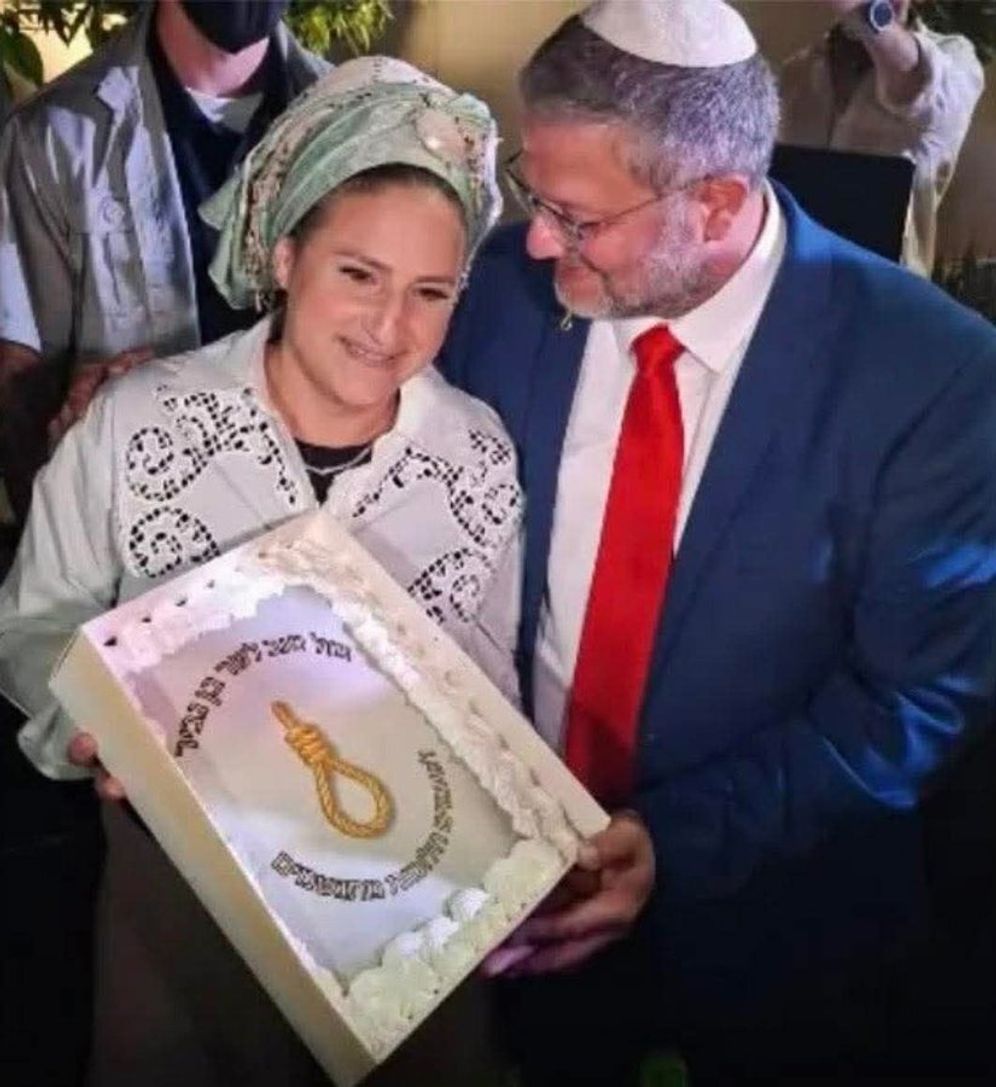 كعكة عيد ميلاد بن غفير مع حبل إعدام