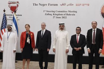 Diplomats pose for a group picture ahead of the Negev Forum's first Steering Committee meeting, in the town of Zallaq, Bahrain.