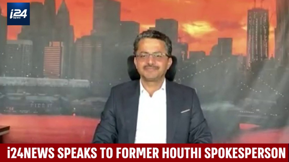 Ali Al-Bukhaiti, former spokesperson for the Houthis