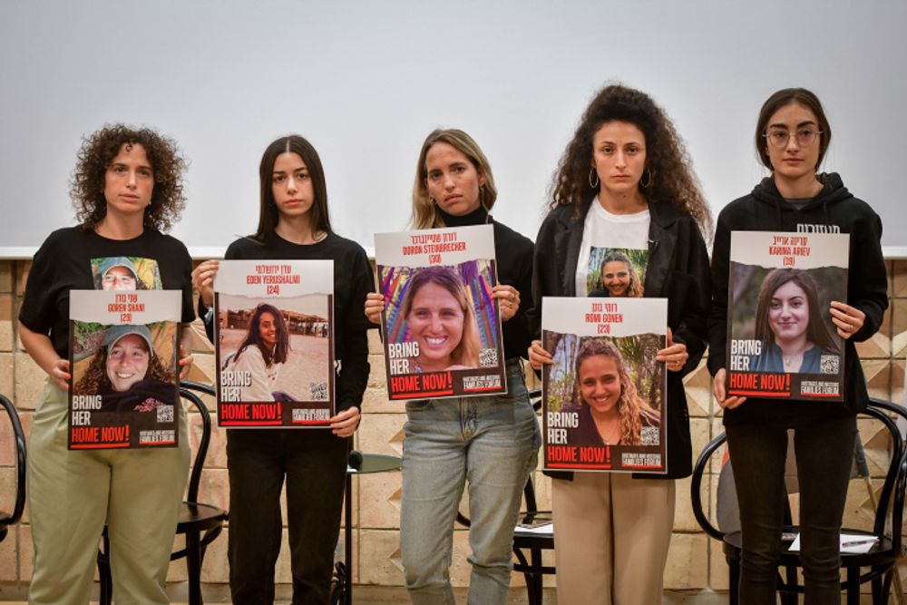 Conférence de presse des familles d'otages à Tel-Aviv, le 29 novembre 2023