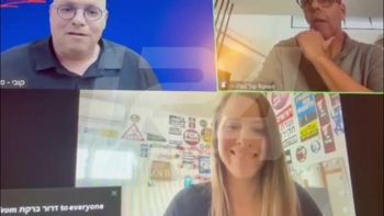 בעיצומה של המלחמה: "הדמוקרטים" קראו לגוש חוסם עם המשותפת