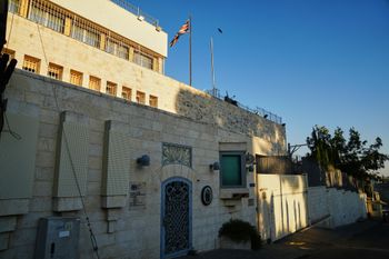 A view of the the British Consulate in east Jerusalem after Israeli Foreign Minister Gideon Sa'ar announced that Israel would close the facility in response to U.K sanctions on Israeli settlements in the West Bank, Tuesday, Sept. 8, 2026. 