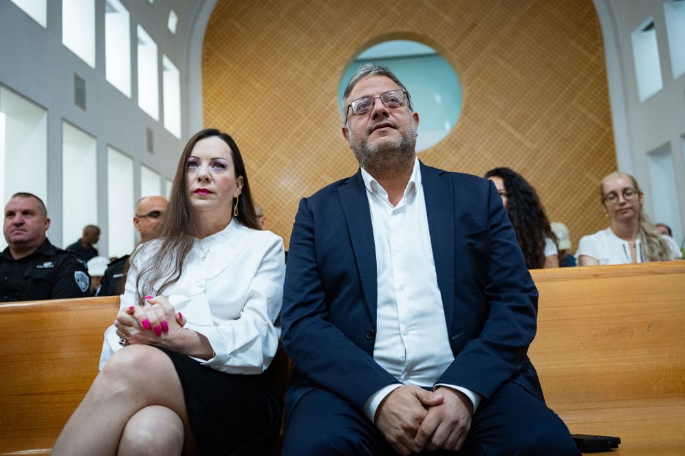 יונתן זינדל, פלאש 90 השר איתמר בן גביר וחה"כ טלי גוטליב, ארכיון