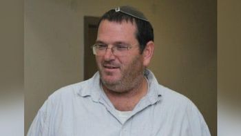 בצלאל זיני, אחיו של ראש השב"כ