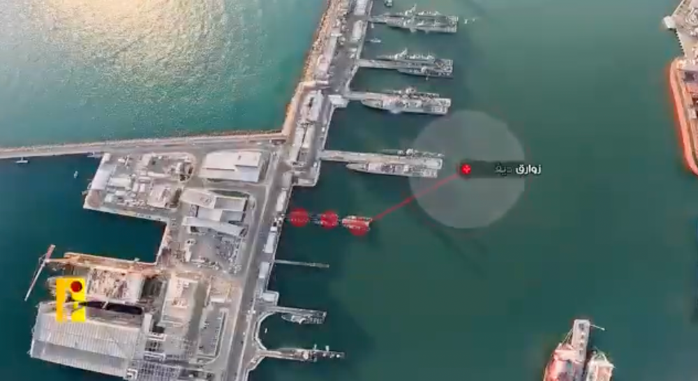 Imagens do porto de Haifa tomadas por um drone do Hezbollah