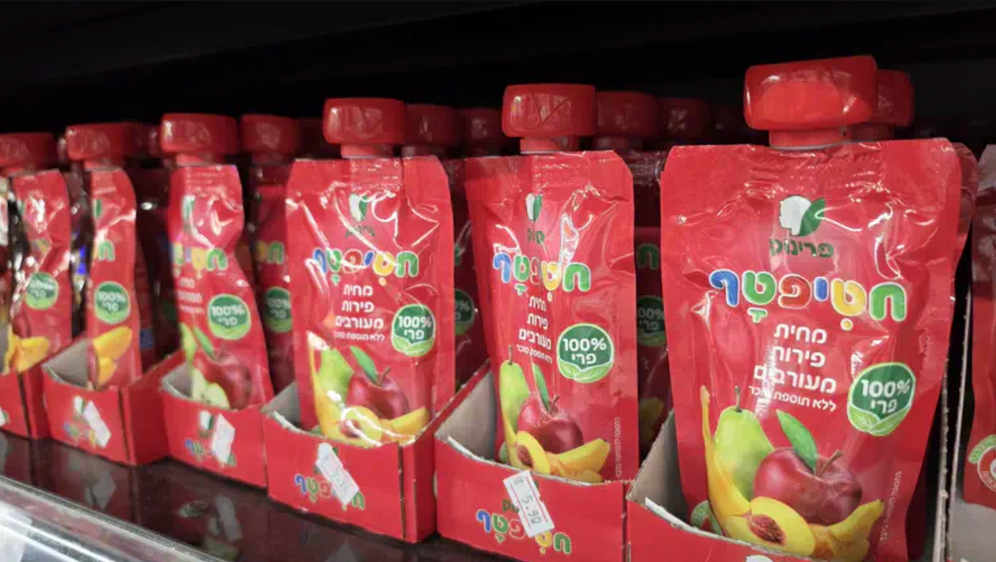 Flash90 Baby food
