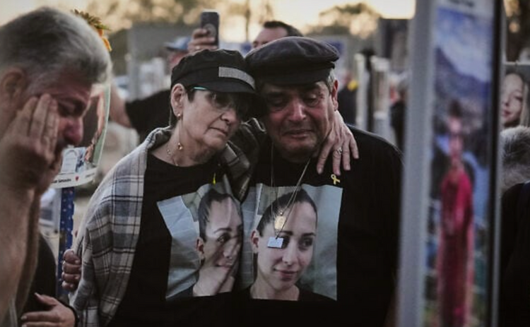 AP Photo/Ariel Schalit)