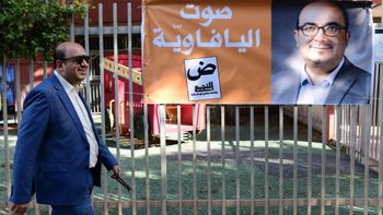 سامي أبو شحادة