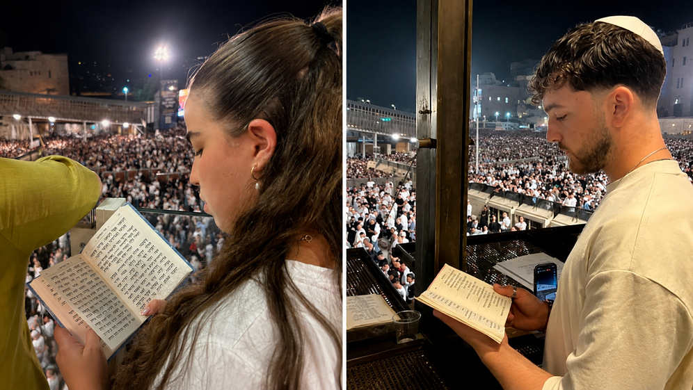 Western Wall Heritage Foundation 50 000 personnes aux Seli'hot au Mur occidental en présence d'Agam Berger et Bar Kupershtein, le 21.08.2026