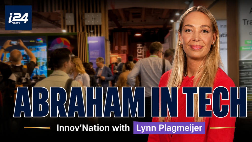 i24NEWS/Youtube 'Abraham in Tech' Showcases Israeli, Moroccan and Emirati Innovation at VivaTech Paris