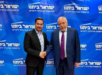 Dan Illouz (à gauche) et Avigdor Liberman