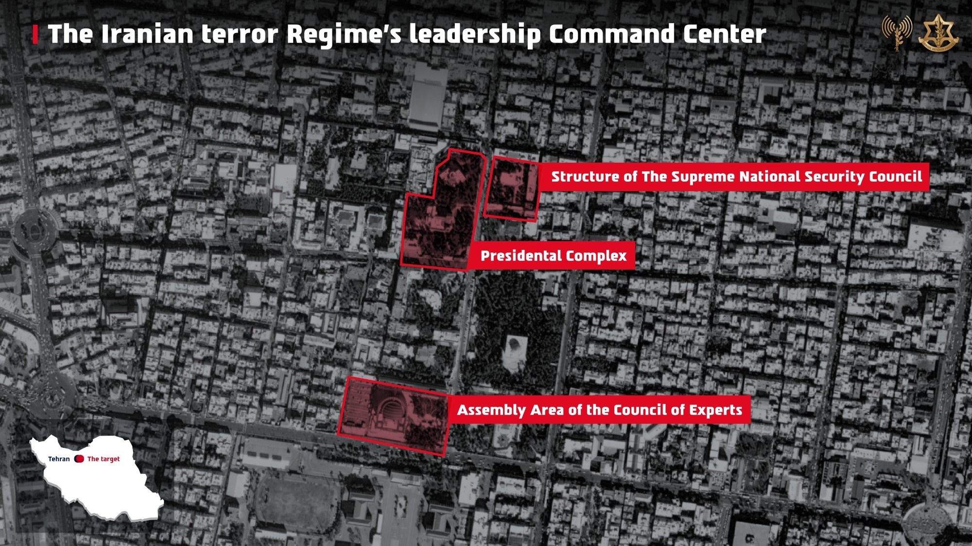 "Nous avons frappé le quartier général du pouvoir iranien au cœur de Téhéran", affirme Tsahal