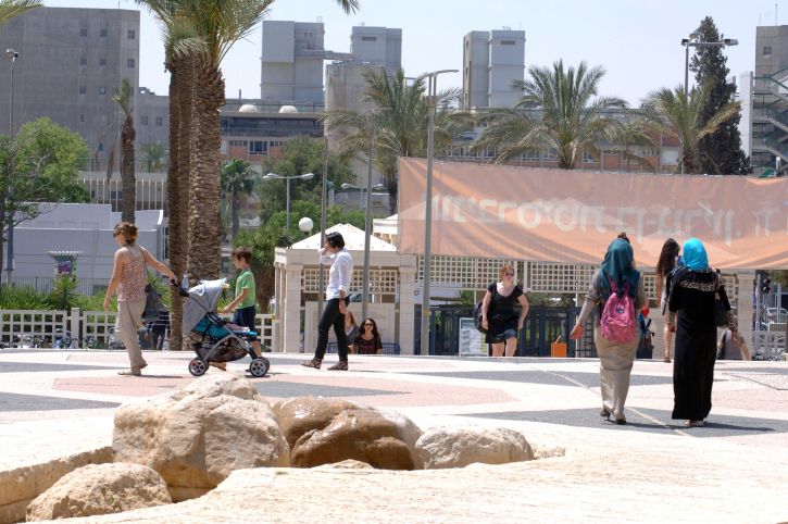 Israeli University Uncovers Islamic Cell Enforcing 'modesty' Rules - Vimarsana News