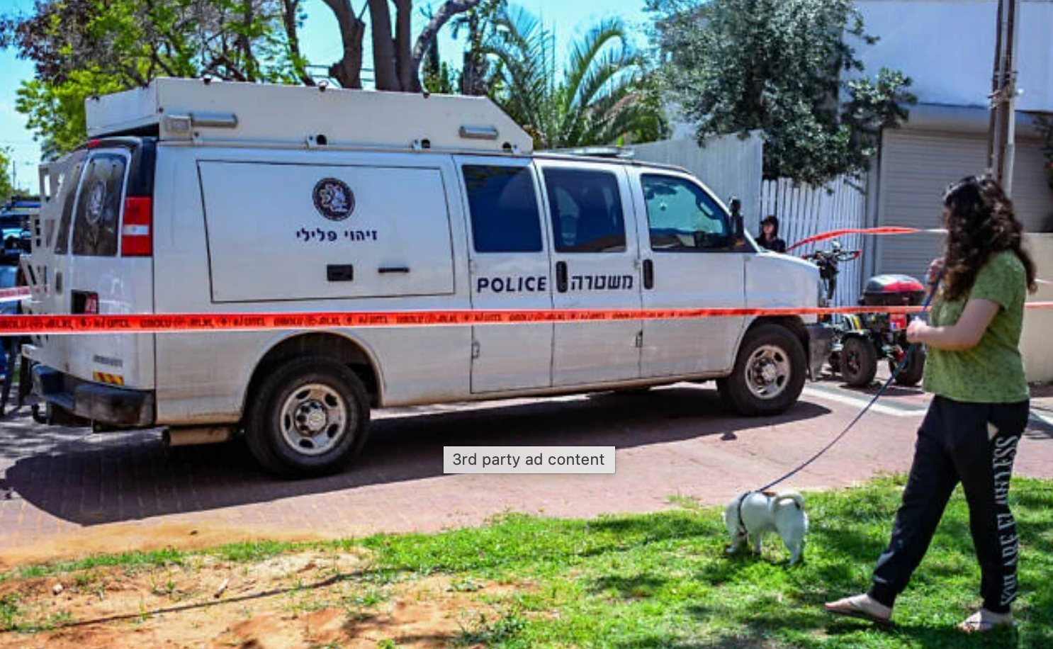 Hadera : un fœtus sans vie découvert dans une canalisation d’égout, une enquête ouverte