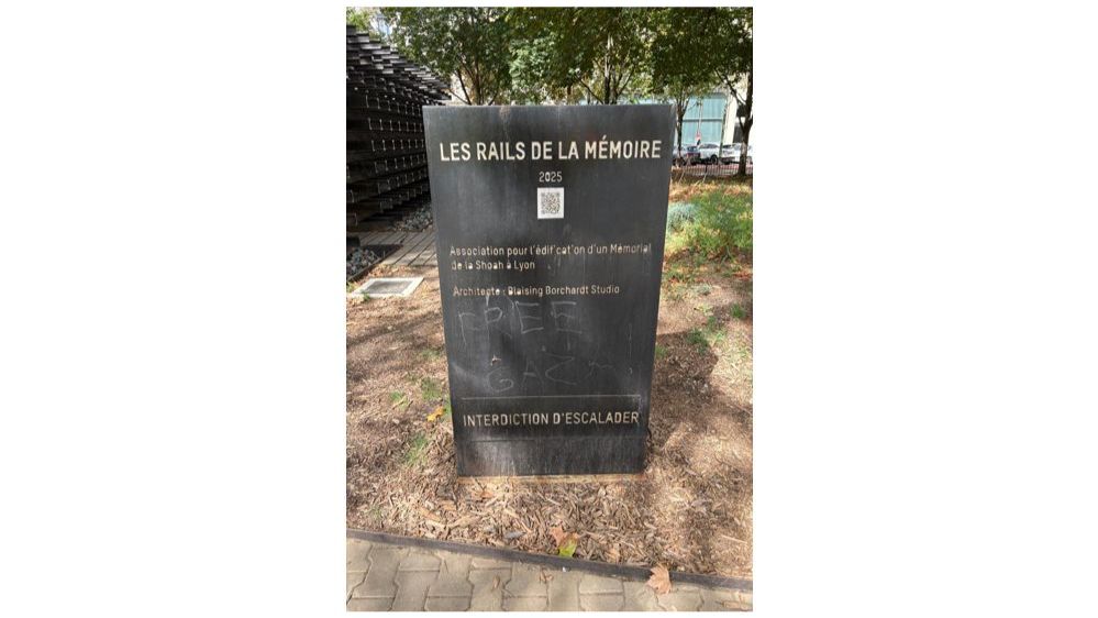 Lyon : un mémorial de la Shoah vandalisé avec l’inscription "Free Gaza"