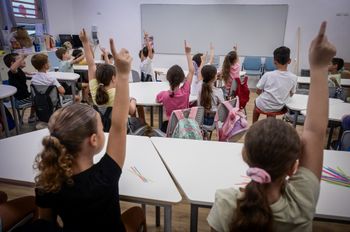 כיתה בבית ספר, ארכיון