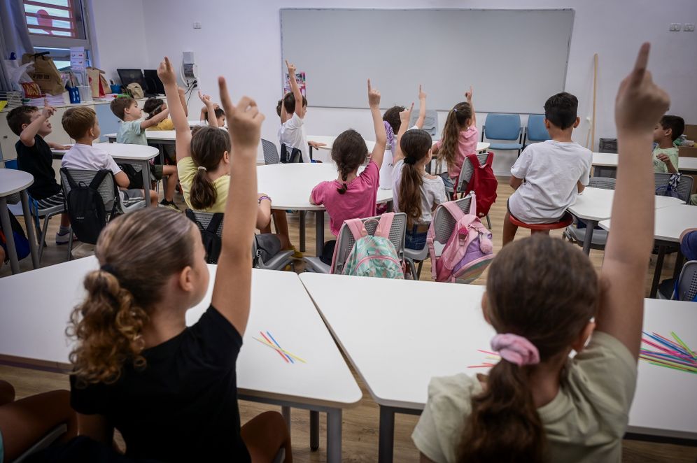 אבשלום ששוני/פלאש 90 כיתה בבית ספר, ארכיון