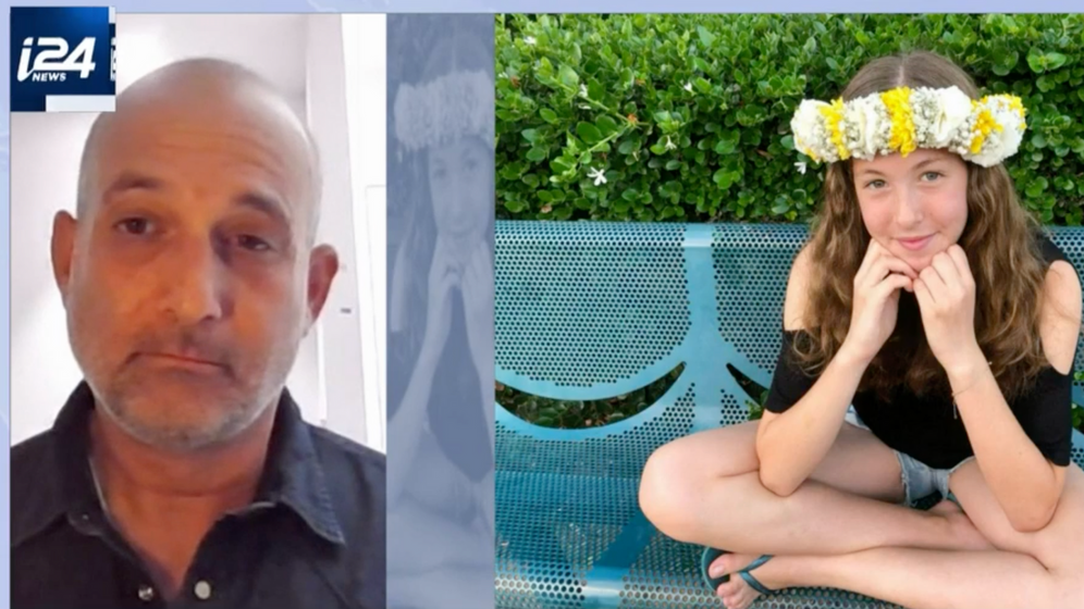 Yoni Levy, the father of Naama Levy