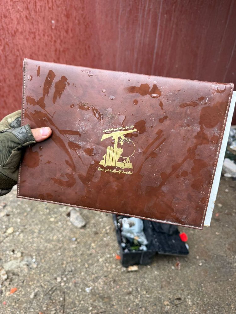 Hezbollah special forces certificates captured from a school in southern Lebanon used to attack IDF troops, September 9, 2026.