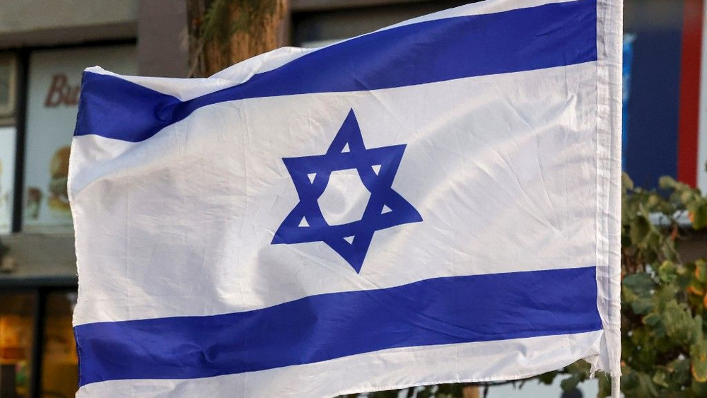 Drapeau israélien