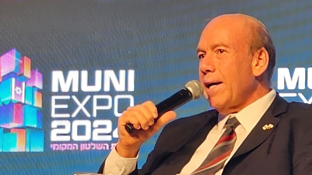 מבקר המדינה מתניהו אנגלמן בוועידת "מוניאקספו", היום