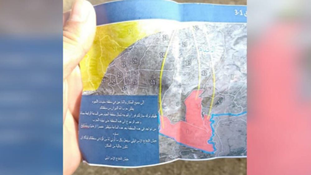 Leaflets scattered over southern Lebanon warning residents to flee for safety 