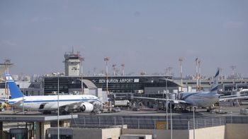 נמל התעופה בן גוריון, ארכיון