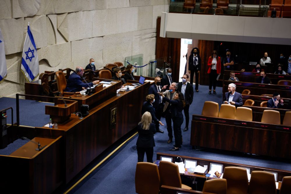 Knesset Israël