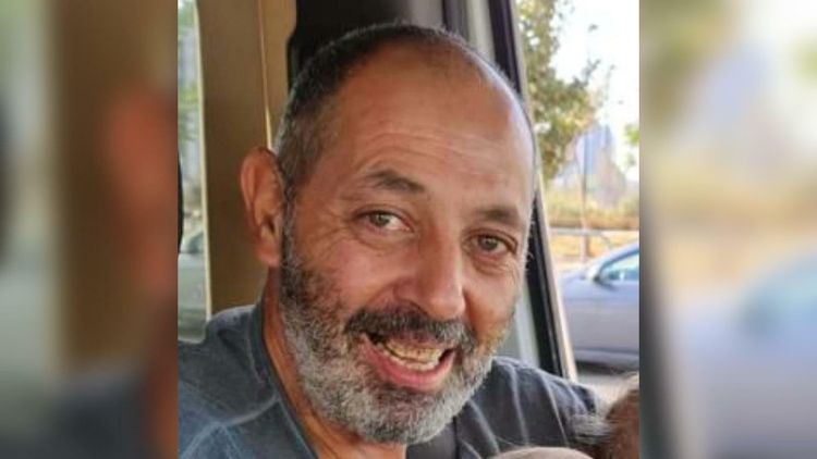 באדיבות המשפחה