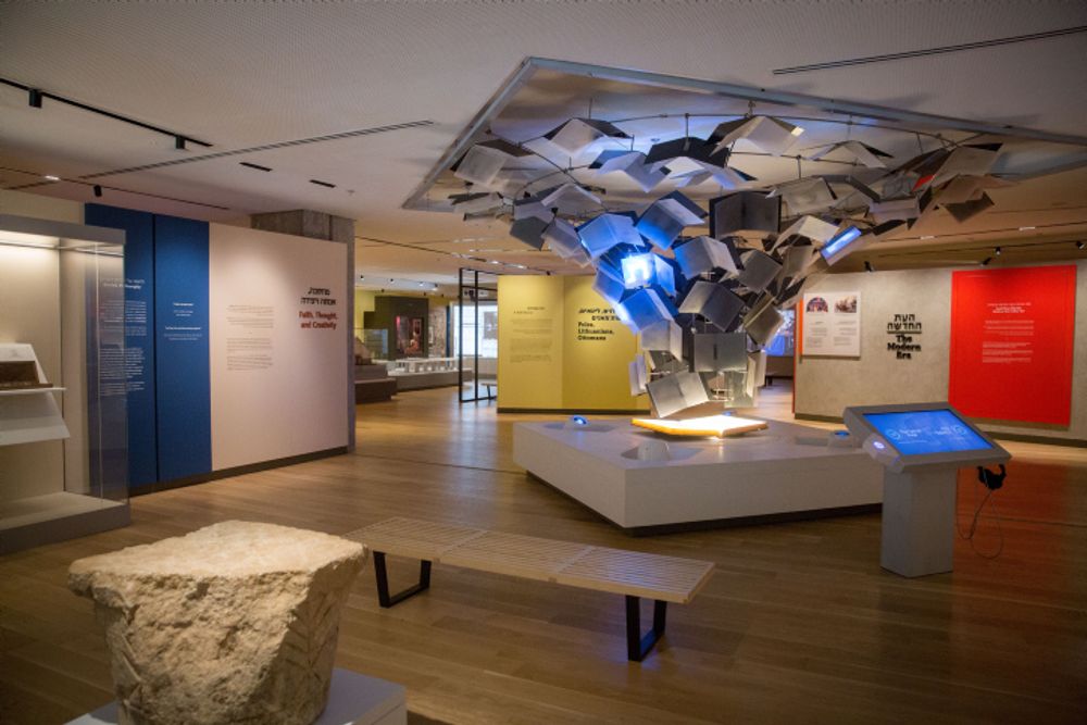 View from the exhibition halls of the newly opened ANU Museum of the Jewish People, in Tel Aviv, Israel, on March 08, 2021.