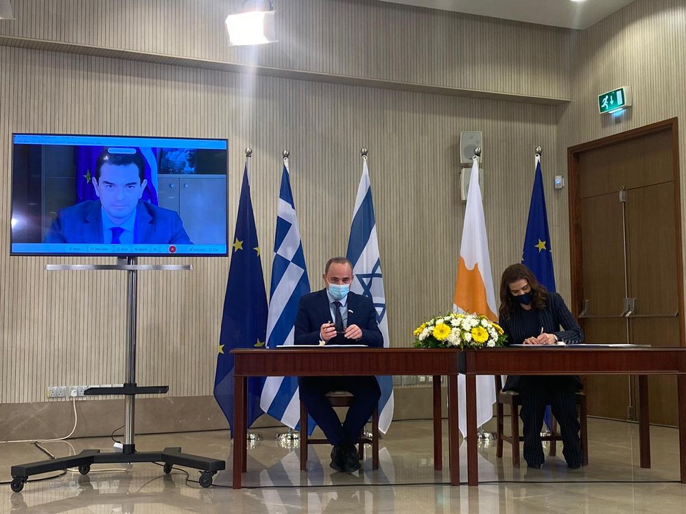 Israël, Chypre et la Grèce signent un protocole d'accord à Nicosie pour la pose d'un câble électrique sous-marin Euro-Asie, le 8 mars 2021