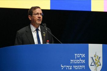 Israeli President Isaac Herzog speaking at an event for children of IDF fallen soldiers.