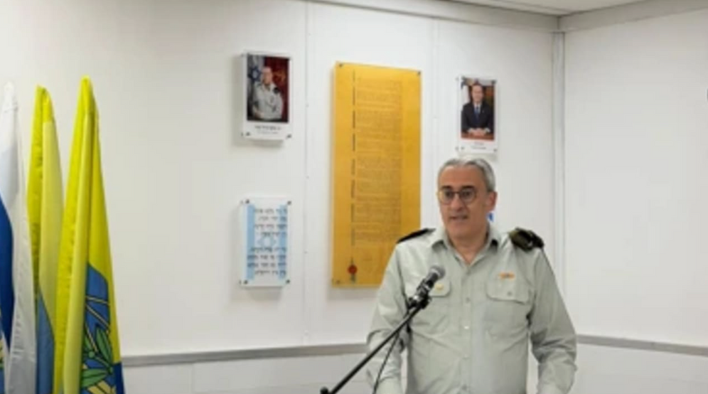 Judea and Samaria military court judge Uriel Dreyfus

