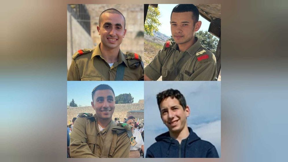Le sergent Omri Tamari, le sergent Yosef Hayeb, le sergent Yoav Agmon et le sergent Alon Amitai, tombés lors de l'accident de frappe de drone à la base d'entraînement de la brigade Golani
