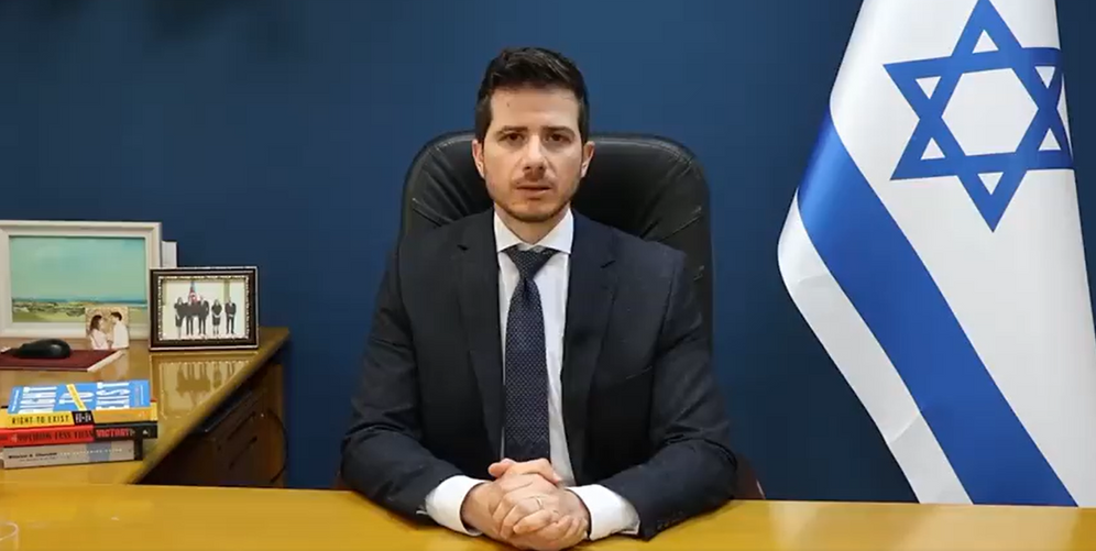 X Special Envoy to the Christian World George Deek