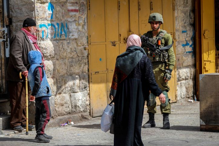 Report: Israel's Troops Given Quota Of Palestinians To Add To Database - Vimarsana News