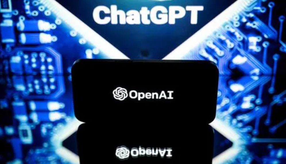 Image d'illustration