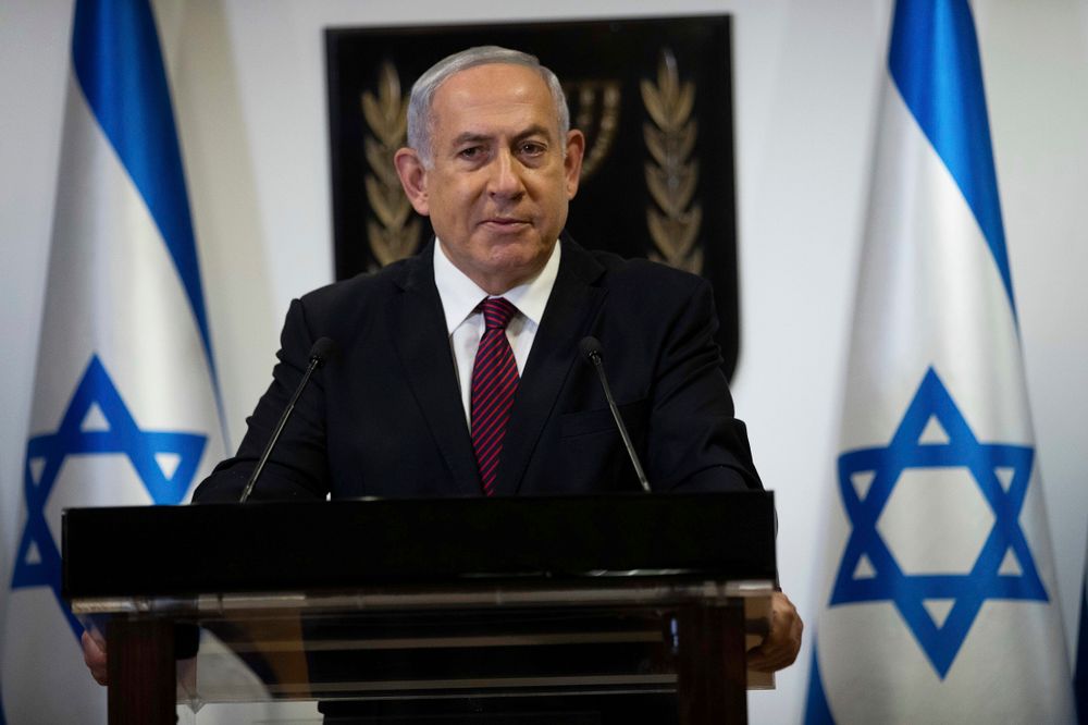 Israeli Prime Minister Benjamin Netanyahu delivers a statement at the Knesset (Israel Parliament) in Jerusalem, on December 22. 2020.