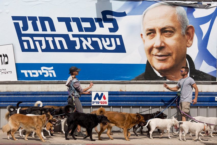 I24news Corruption Charges Against Netanyahu Thrown Into