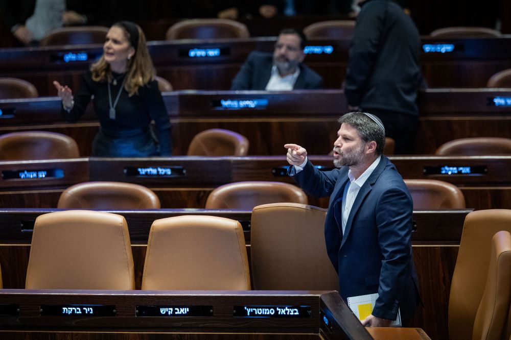 Minister of Finance Bezalel Smotrich during a plenum session at the assembly hall of the Knesset, the Israeli parliament in Jerusalem, on December 3, 2023