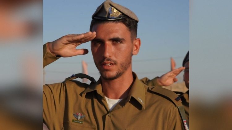 Captain Eliav Haim Tzapalamus killed in an operational accident in south Lebanon