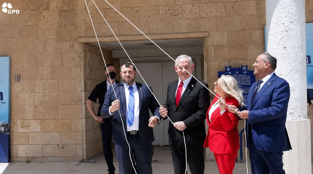 GPO Jérusalem inaugure un centre du patrimoine consacré à l’ancien moshav d’Atarot