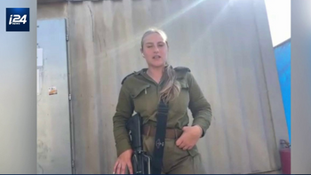 Dana, an IDF officer tasked with operating Israel's Iron Dome missile shield, on August 8, 2022.