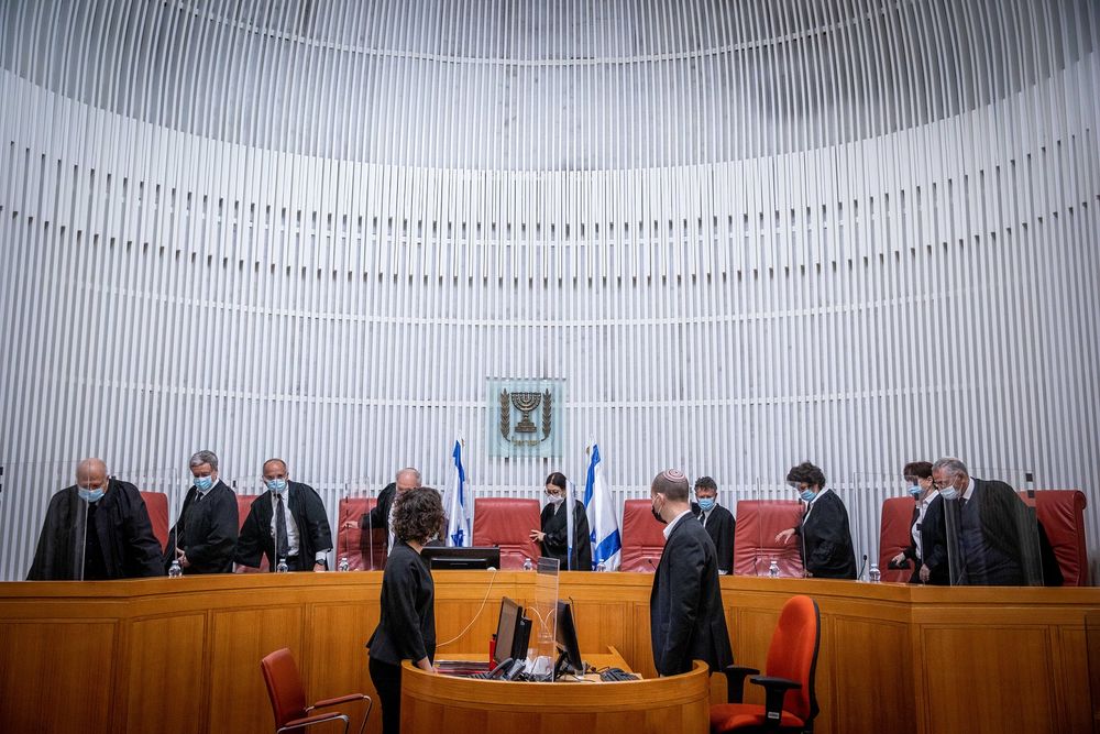La Cour suprême israélienne