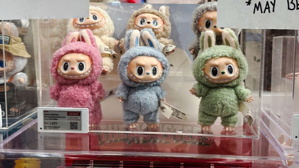 בובות "לבובו", ארכיון